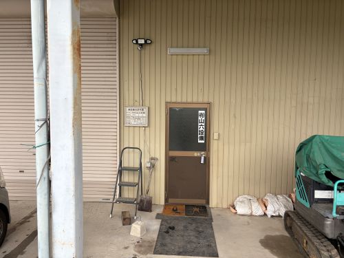長野支店